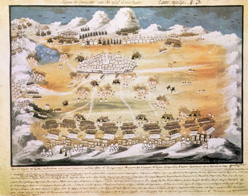  1- 1821 Tripoliçe Katliamı... - Zografos Makriyannis 08 The battle of Tripoli tripolice savasi