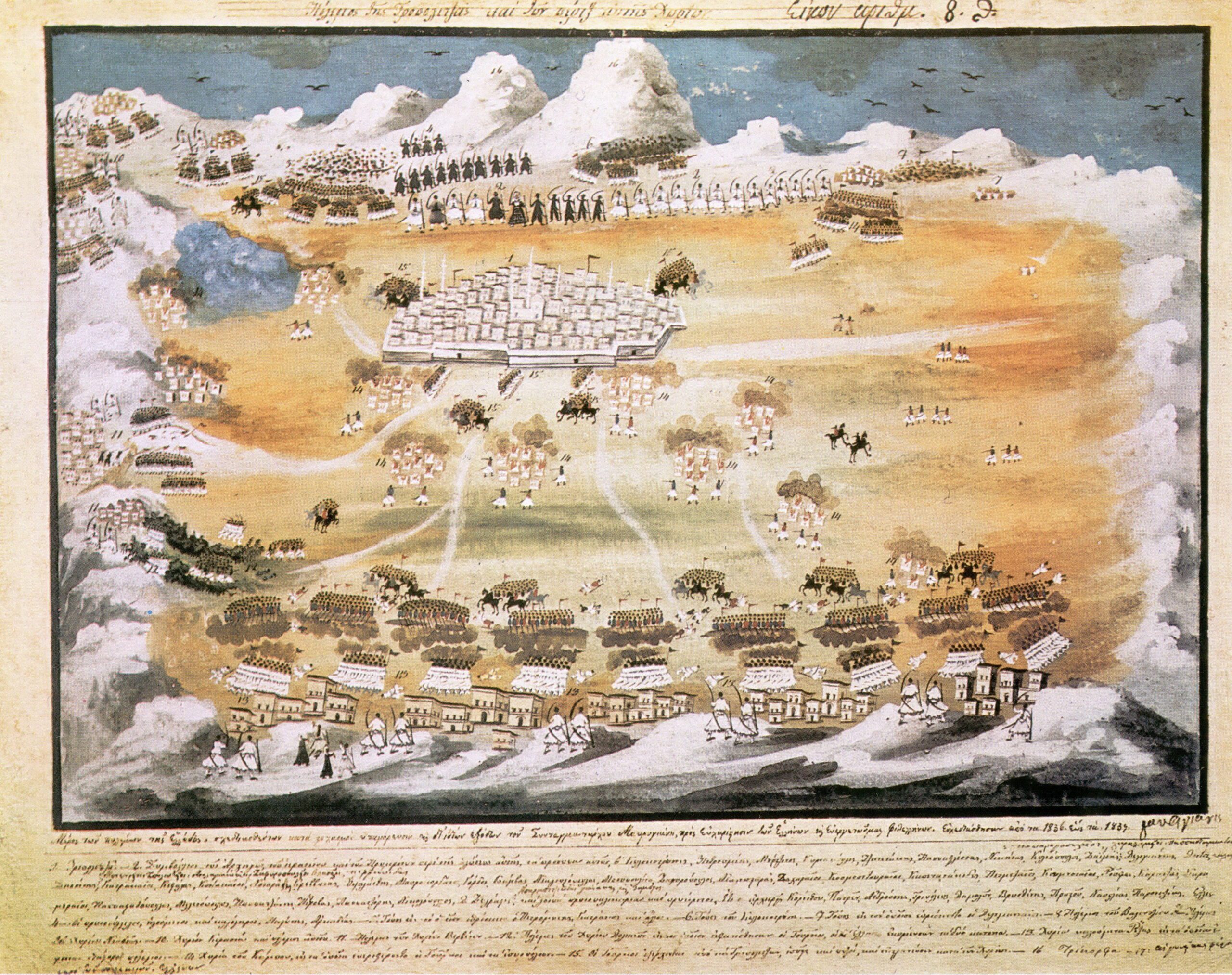  1- 1821 Tripoliçe Katliamı... - Zografos Makriyannis 08 The battle of Tripoli tripolice savasi scaled