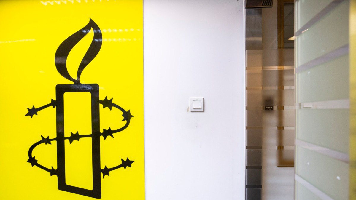 Amnesty İnternational: “2021-ci ildə İranda repressiya, işgəncə və insan haqlarının pozulması davam edib