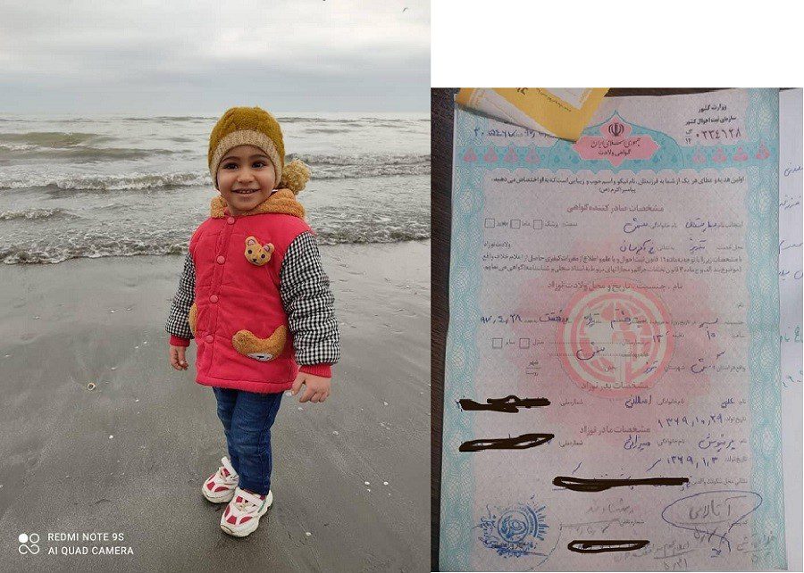 İranda türk uşaq adlarına qarşı qadağalar davam edir