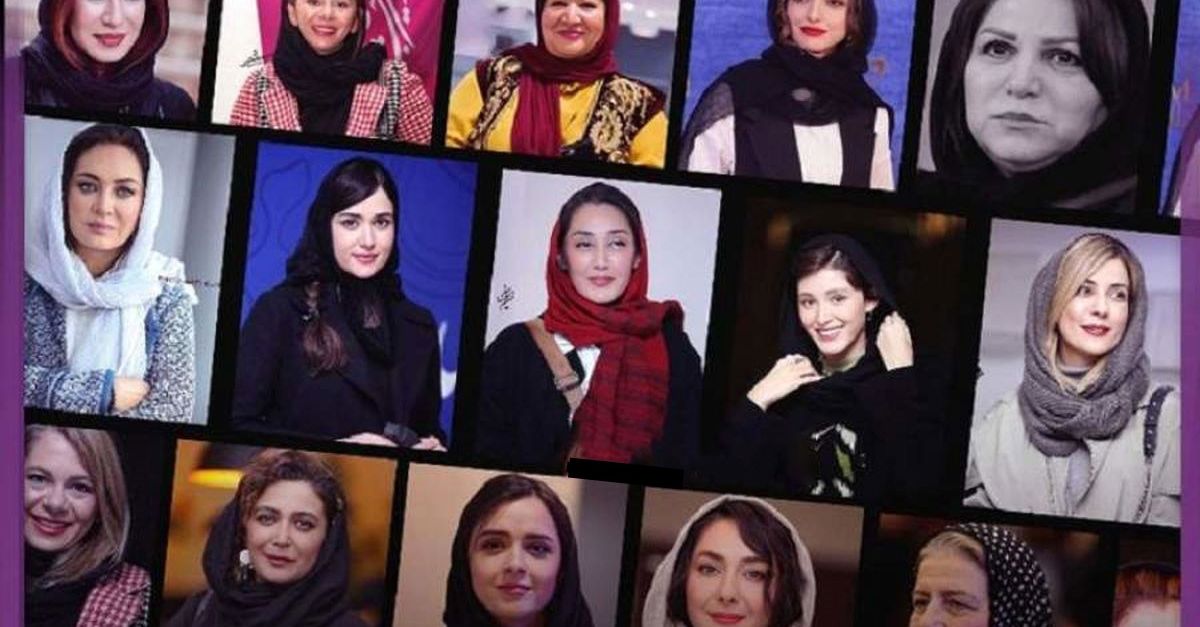 İran kinosunun qadın simaları cinsi şantaja və zorakılığa etiraz ediblər