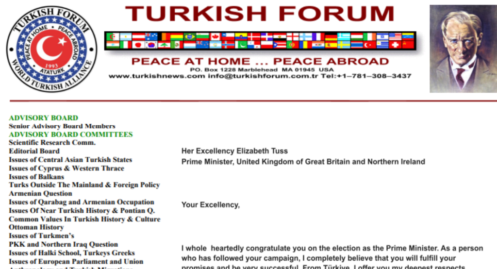 turkish forum elizabeth tuss