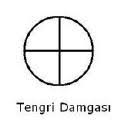 Öncelikle Türklük hususunda önemsediğimiz bazı önemli şahsiyetlerin töre hakkında yaptığı açıklamalara bakalım: - tengri damgasi