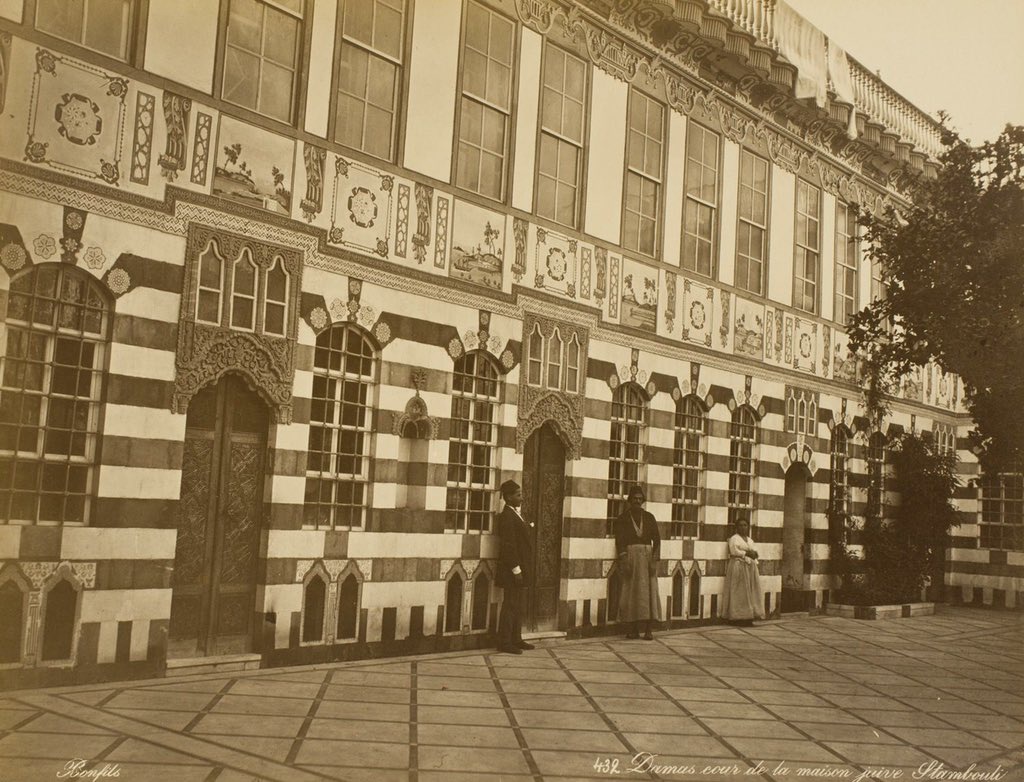 1880’lerde bir Türk hastanesi