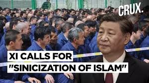 İslamın Çinlileştirilmesi Karşısında İslam İşbirliği Teşkilatı Tepkisi