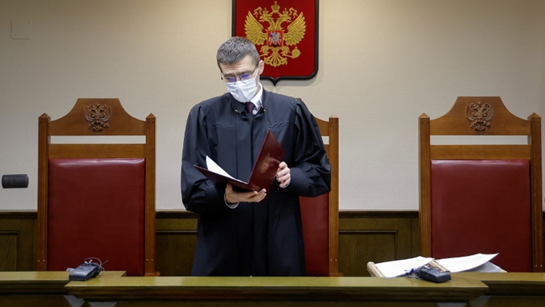 RUSYA FEDERASYONU YÜKSEK MAHKEMESİ LGBT’Yİ ÖRGÜT İLAN EDİP YASAKLAMIŞ! - rusya yuksek mahkemesi