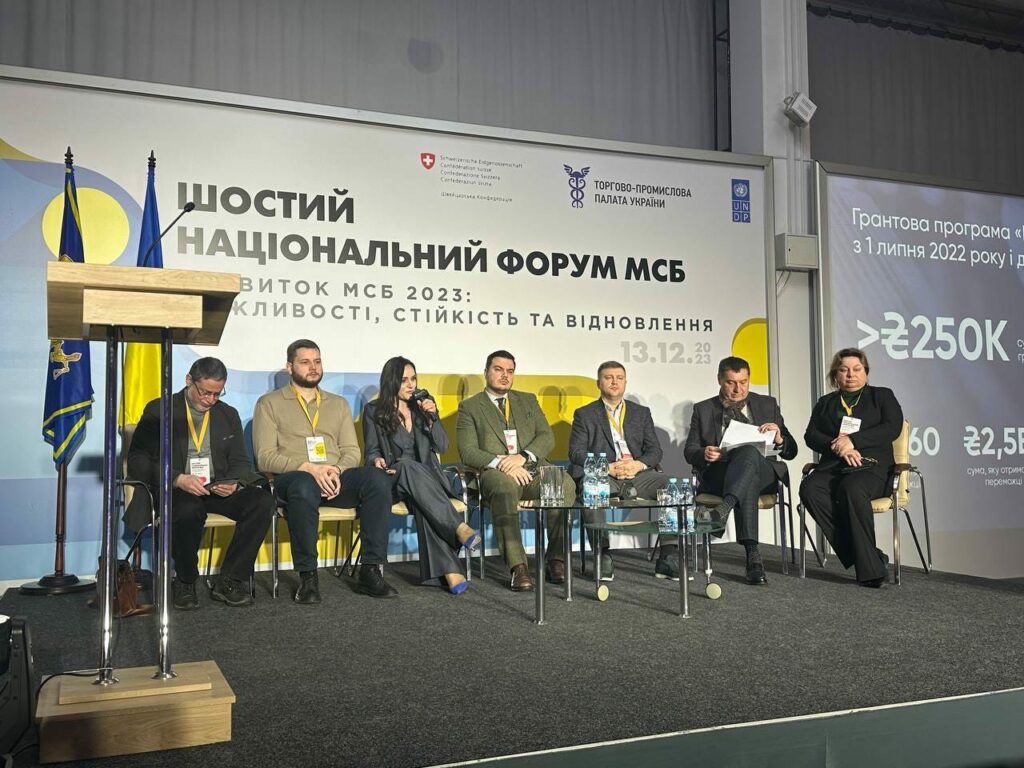Değerli Dostlarımız, - ukrayna devlet mulkiyet fonu kobiler ekonomi