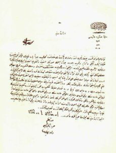 : Hırsızlık ya da istihbarat !