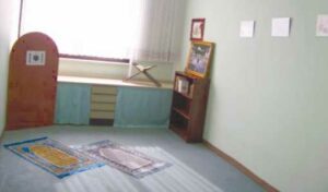Müslüman Öğrenciler İçin Okulda Mescit Açıldı