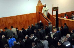 NAMAZ