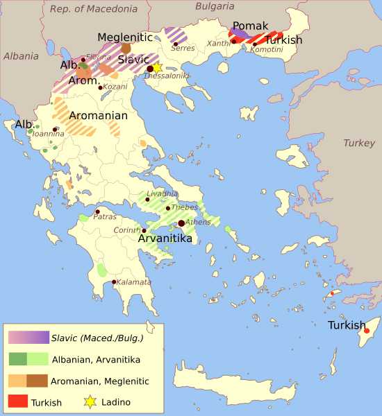 Greece_linguistic_minorities_hatched
