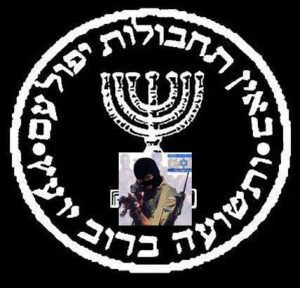 Mossad Operasyonlarının Efendisi