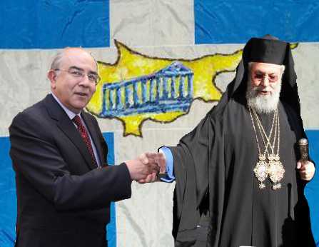 Yannakis-Hrisostomos