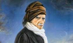 nur cemaati