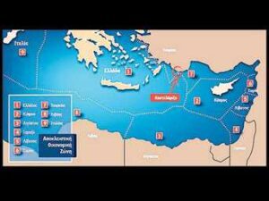 EGE EKONOMİK ALANINDA BİR KRİZ DAHA