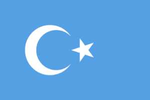 Doğu Türkistan Sürgün Hükümeti