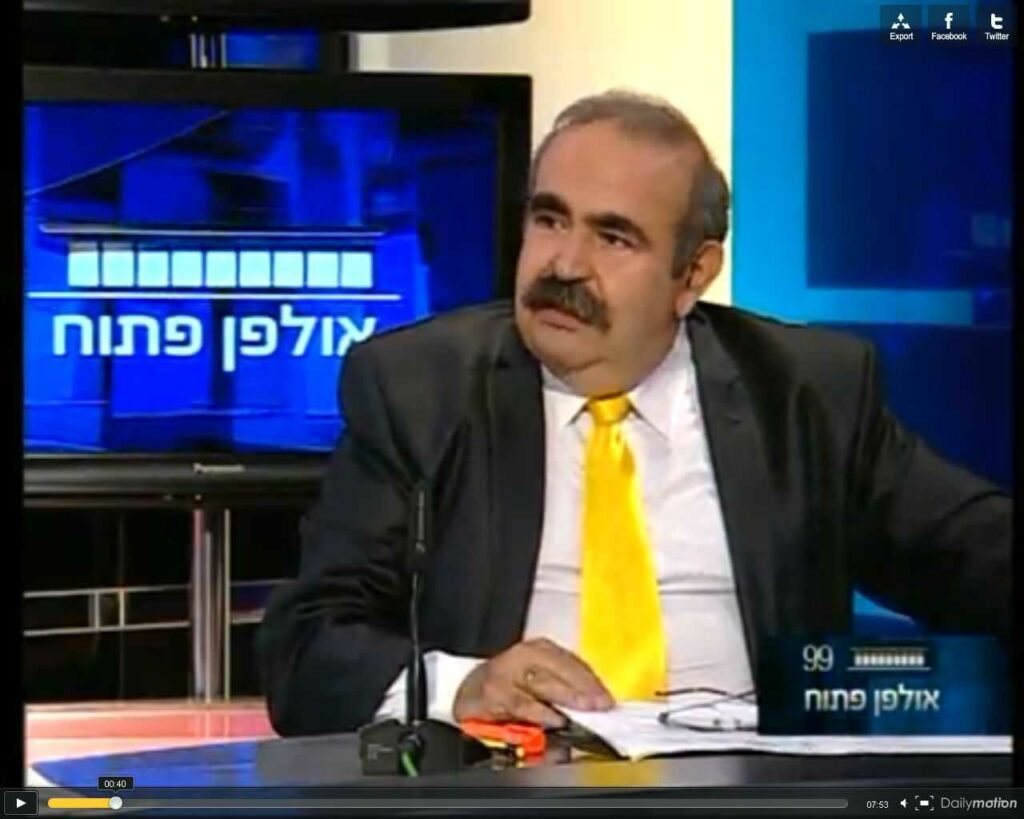 Rafael Sadi