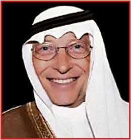 bill GatesGulen