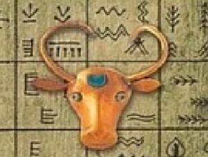 SUMERLER – ARKEOLOJİK VERİLER IŞIĞINDA TÜRKLERİN BİR KOLU MU?