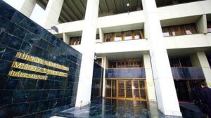T.C MERKEZ BANKASI HİSSELERİ