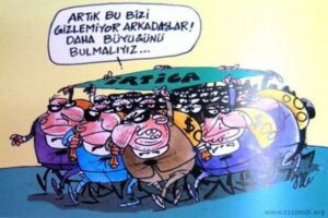HIYANET-İ VATAN
