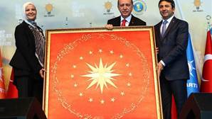 Fatiha sureli Cumhurbaşkanlığı forsu