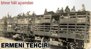 tehcir