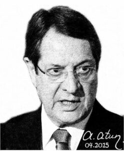 Anastasiadis’in Ercan Tuzağı