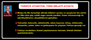 n-aydın