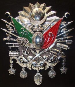 Osmanlı-Arması