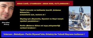 serdar_ates