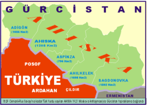 ahıska