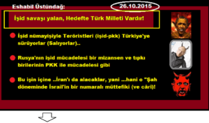 İ2255