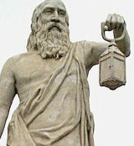 ONUR YA DA ŞEREF NEDİR?