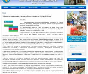 Turkish Forum Özbek Basınında