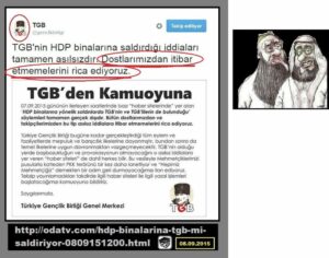 tgb