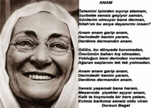 Anam
