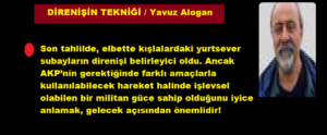 y_alagon