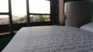ARAPÇA MI, TÜRKÇE Mİ?
