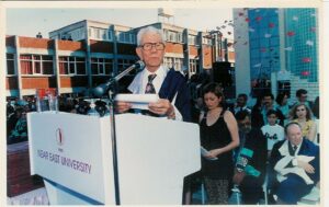 Yakın Doğu Üniversitesi Rektörü Prof. Dr. Hakkı ATUN