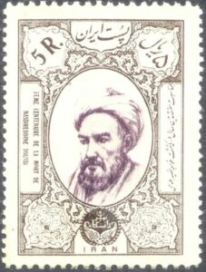 Darwin’den 600 Yıl Önce Evrim Teorisini Anlatan İranlı İslam Filozofu Nasîrüddin Tûsî