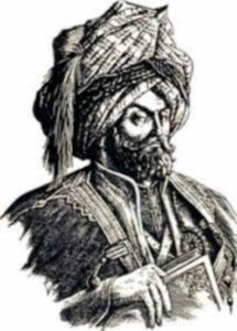 KÜRTLER MİLLET MİDİR(ŞEREFNAME DÜZLEMİNDE BİR UFUK TURU)?(*)