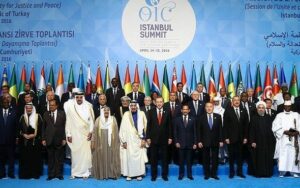 İSTANBUL İSLAM İŞBİRLİĞİ  TEŞKİLATI OLAĞANÜSTÜ ZİRVESİ