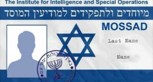 MOSSAD DOSYASI : İSRAİL GİZLİ SERVİSİ “MOSSAD” NASIL ELEMAN ALIR ?? NASIL ÇALIŞIR ??
