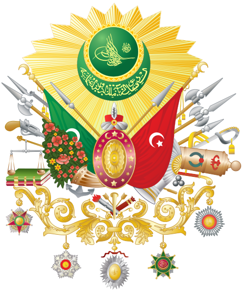 Ottoman Empire Coat of arms