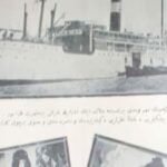 Cumhuriyetin ilk yıllarında Karadeniz vapuru