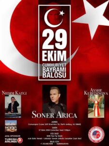 GENÇLER!..  CUMHURİYETİ BİZ KURDUK, ONU SİZLER YAŞATACAKSINIZ.