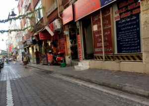 BÜYÜK ORTADOĞU PROJESİ: EMPERYAL PLANLARIN GÖLGESİNDE TÜRKİYE