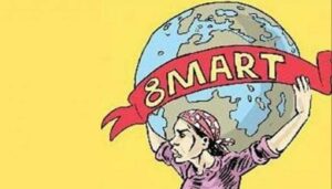 8 Mart: “Dünya Kadınlar Günü”