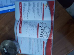 UYAN ARTIK TÜRK MİLLETİ …!!!